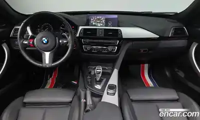 BMW 3-Series 2020 2.0 гидро в Москве № 192457, миниатюра 6