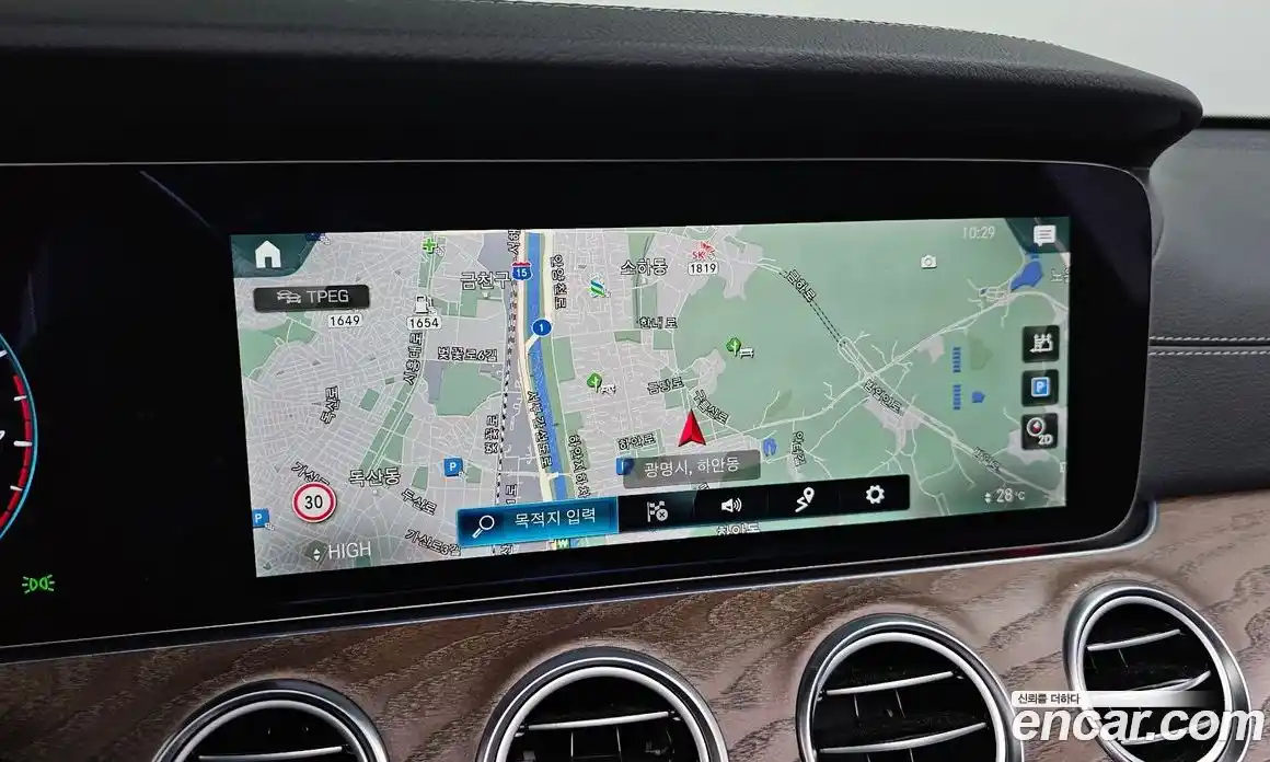Mercedes-Benz E-Class 2022 2.0 гидро, фото 14