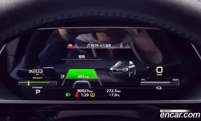 Audi e-tron 2021 0.2 гидро в Москве № 196404, миниатюра 8