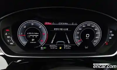 Audi A8 2021 3.0 гидро в Москве № 196759, миниатюра 7