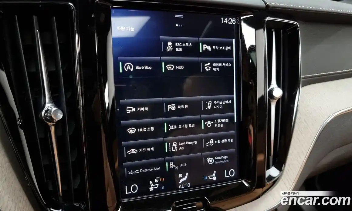 Volvo XC60 2019 2.0 гидро в Москве № 197034, фото 16