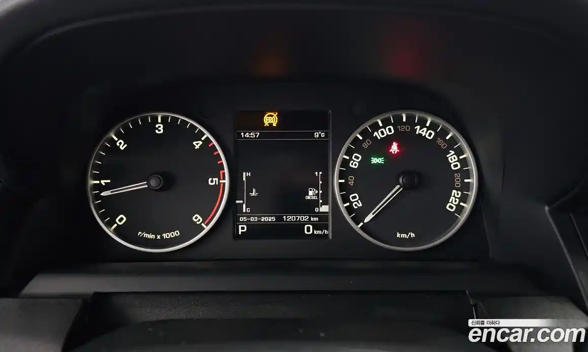 Land Rover Discovery 2015 3.0 гидро в Москве № 198187, фото 8
