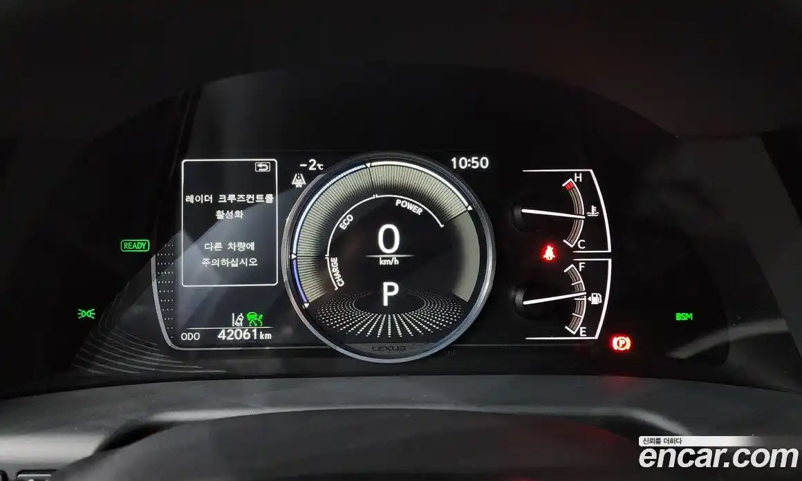Lexus ES 2023 2.5 гидро в Москве № 198828, фото 8
