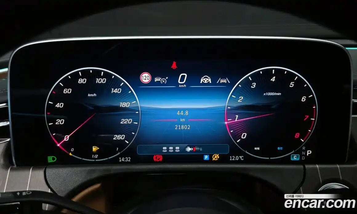 Mercedes-Benz E-Class 2024 2.0 гидро в Москве № 204724, фото 8