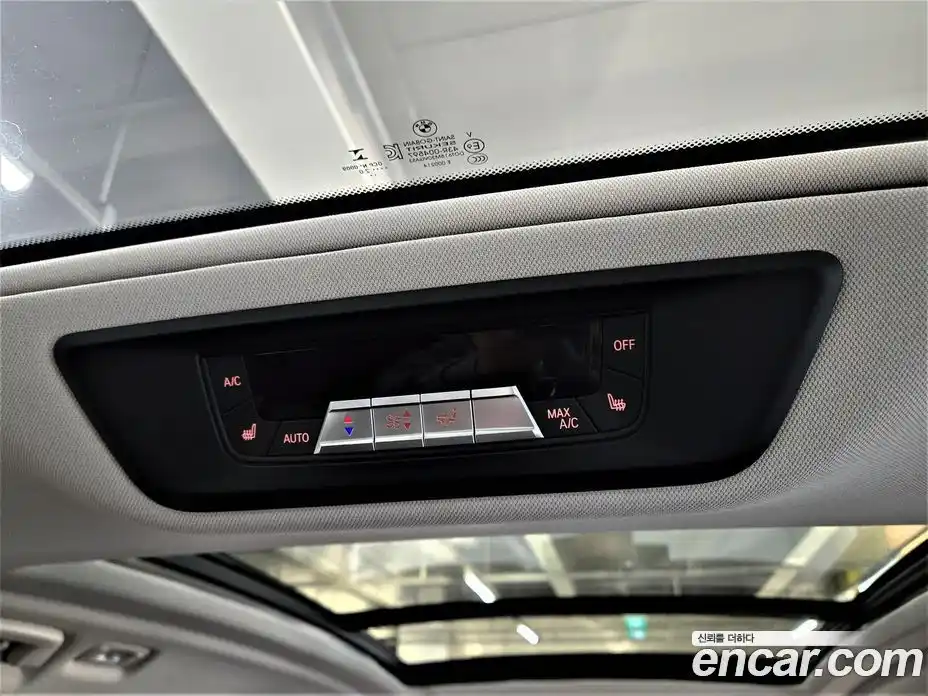 BMW X7 2020 3.0 гидро в Москве № 210811, фото 13