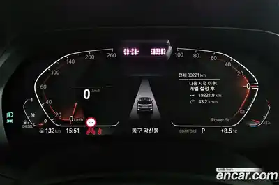 BMW X7 2020 3.0 гидро в Москве № 210811, миниатюра 8