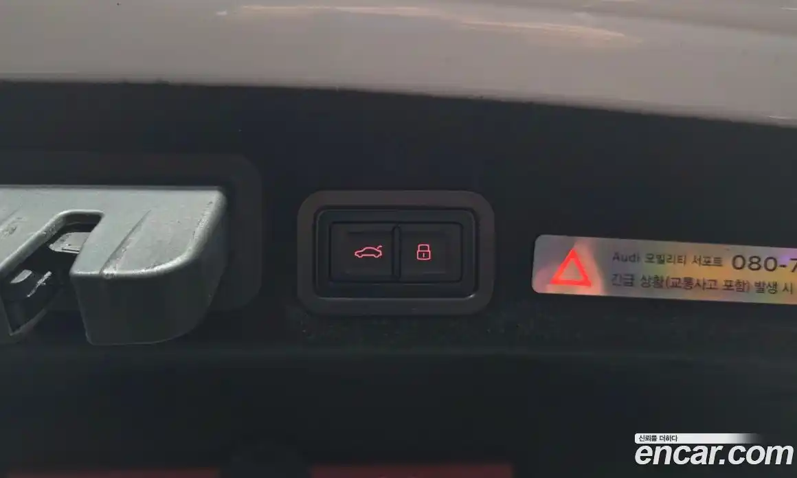 Audi A6 2015 3.0 гидро в Москве № 212382, фото 16