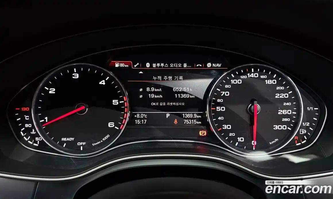 Audi A6 2015 3.0 гидро в Москве № 212382, фото 8