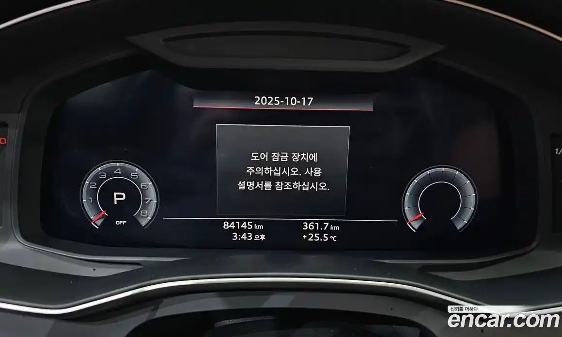 Audi A6 2020 2.0 гидро в Москве № 212435, фото 8