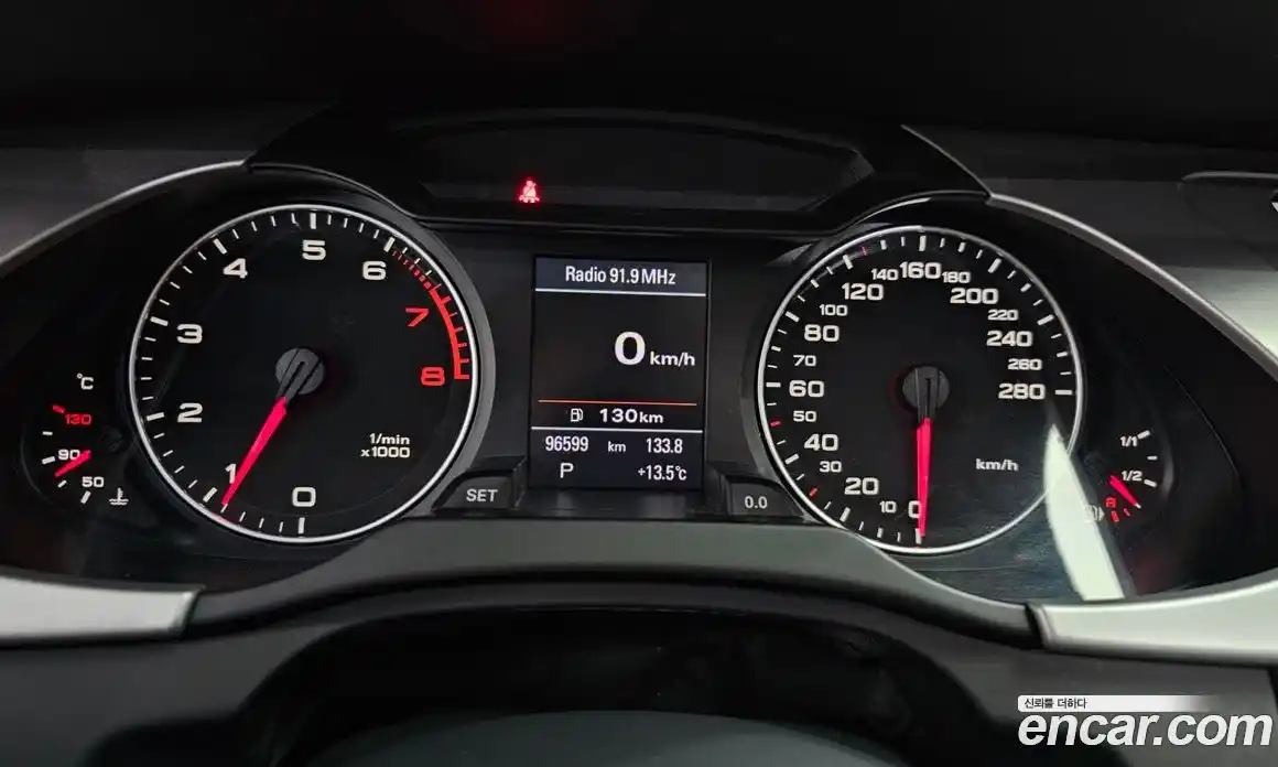 Audi A4 2011 2.0 гидро в Москве № 212488, фото 8