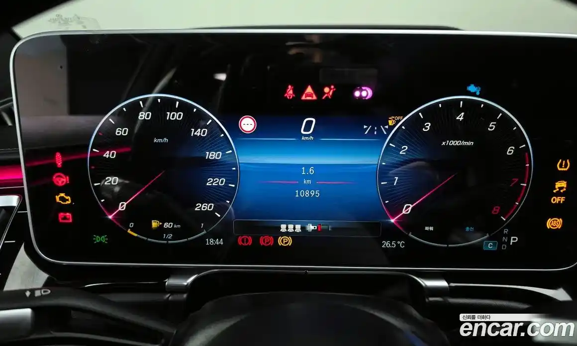 Mercedes-Benz S-Class 2023 4.0 гидро в Москве № 216307, фото 8