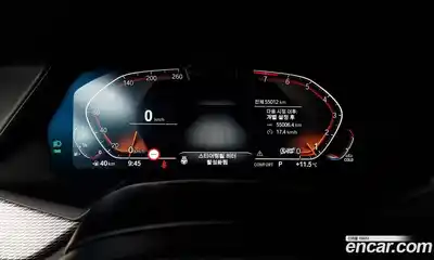 BMW X6 2020 3.0 гидро в Москве № 227959, миниатюра 8