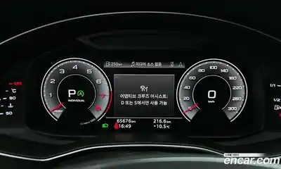 Audi A6 2021 2.0 гидро в Москве № 230191, миниатюра 8