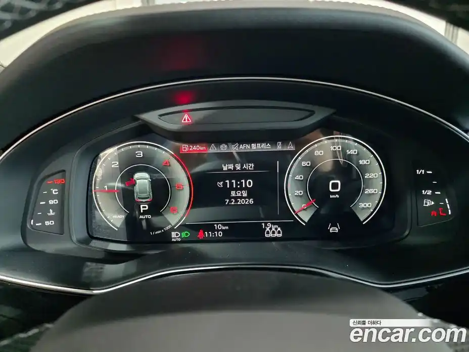 Audi Q8 2025 3.0 гидро в Москве № 230230, фото 10