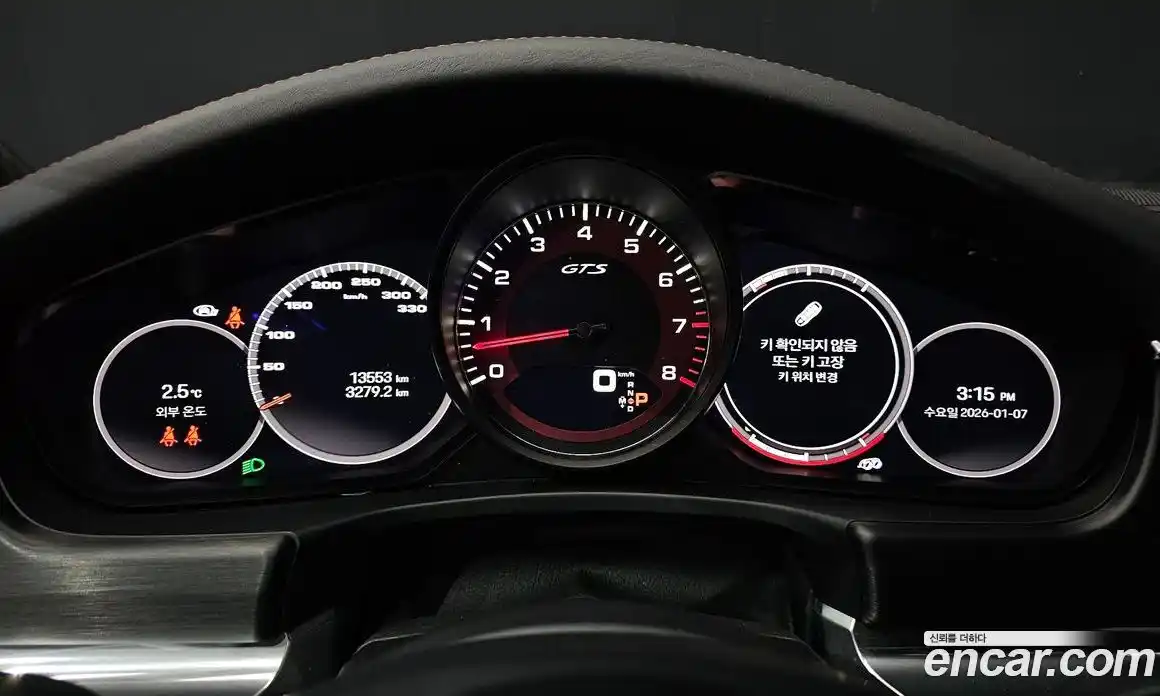 Porsche Panamera 2023 4.0 гидро в Москве № 230931, фото 8
