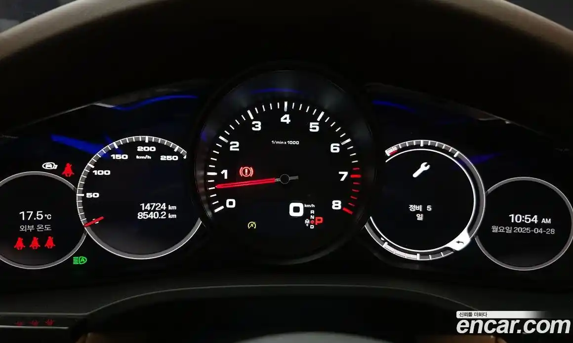 Porsche Cayenne 2023 3.0 гидро в Москве № 230957, фото 8
