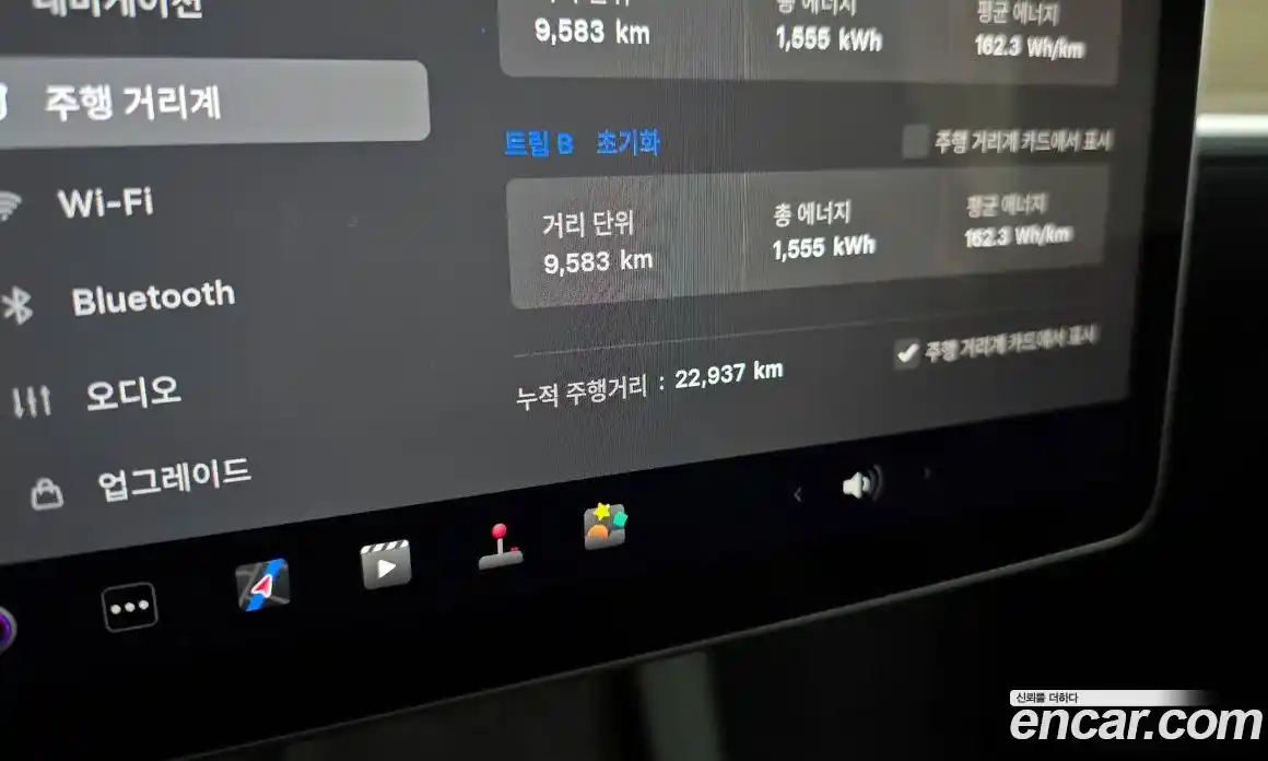 Tesla Model Y 2023 0.2 гидро в Москве № 231688, фото 8