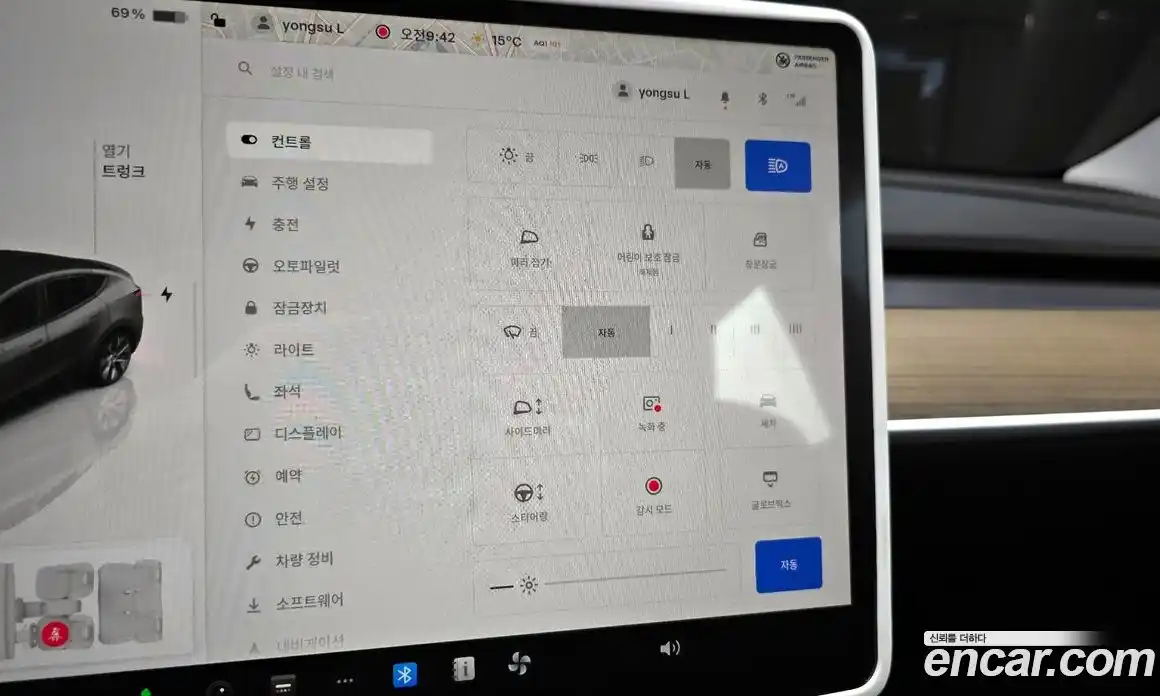 Tesla Model Y 2023 0.2 гидро в Москве № 231788, фото 17