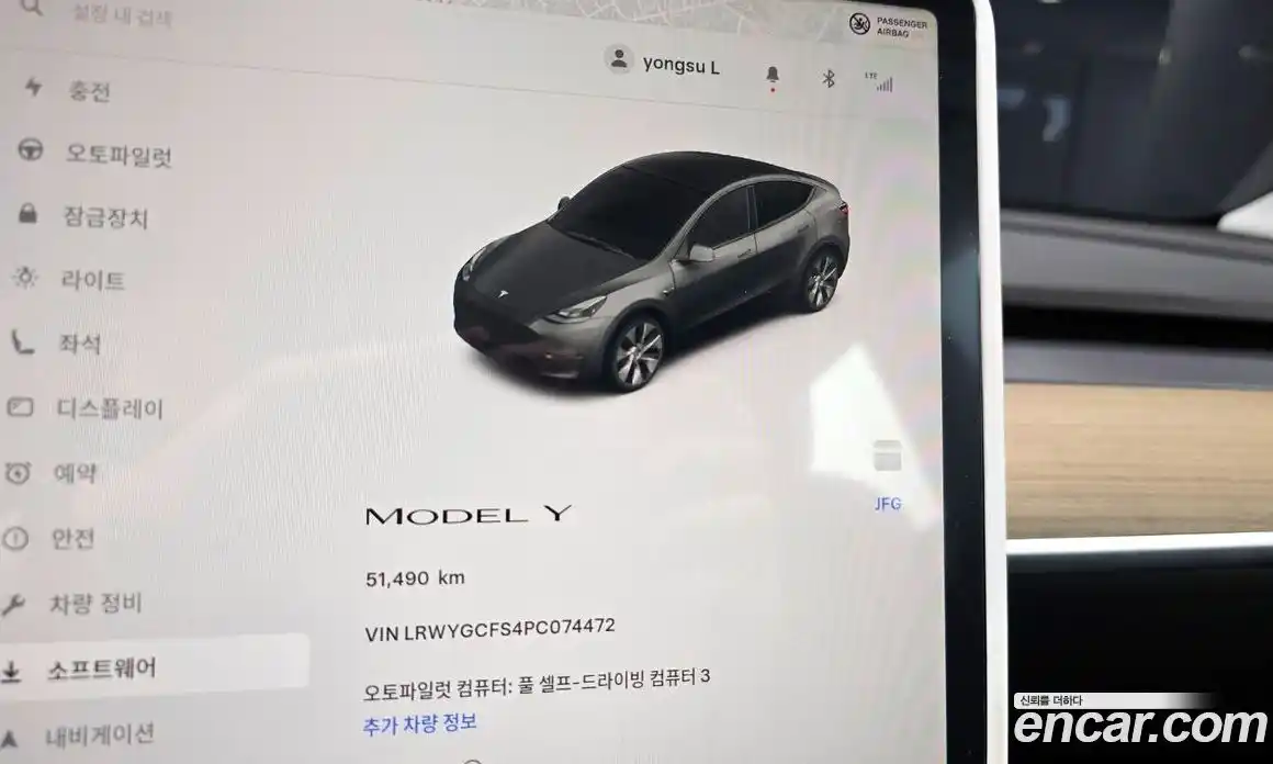 Tesla Model Y 2023 0.2 гидро в Москве № 231788, фото 8