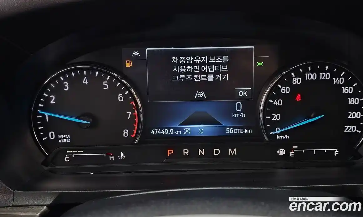 Ford Explorer 2020 2.3 гидро в Москве № 233268, фото 8