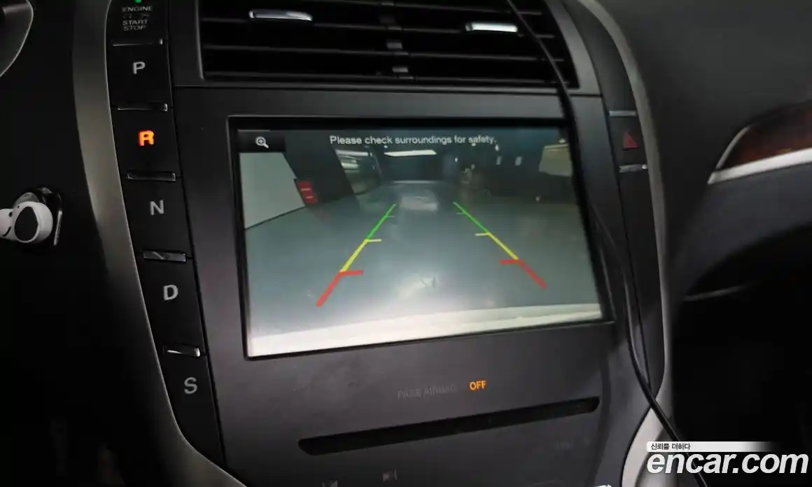 Lincoln MKZ 2015 2.0 гидро в Москве № 234220, фото 16