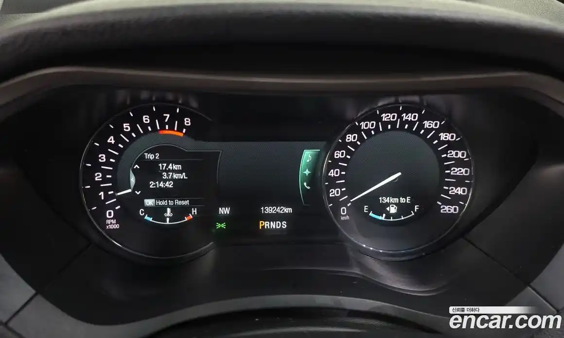 Lincoln MKZ 2015 2.0 гидро в Москве № 234220, фото 8