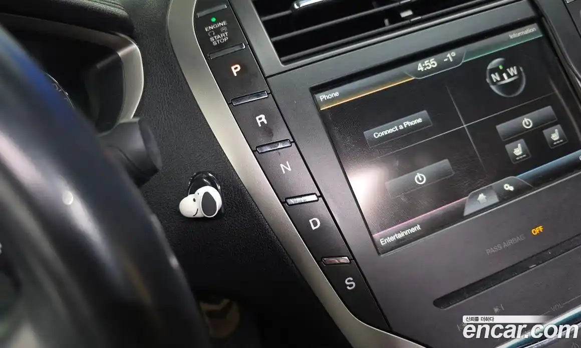 Lincoln MKZ 2015 2.0 гидро в Москве № 234220, фото 9