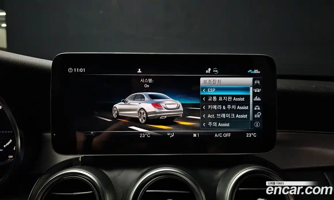 Mercedes-Benz C-Class 2021 2.0 гидро в Москве № 239947, фото 17