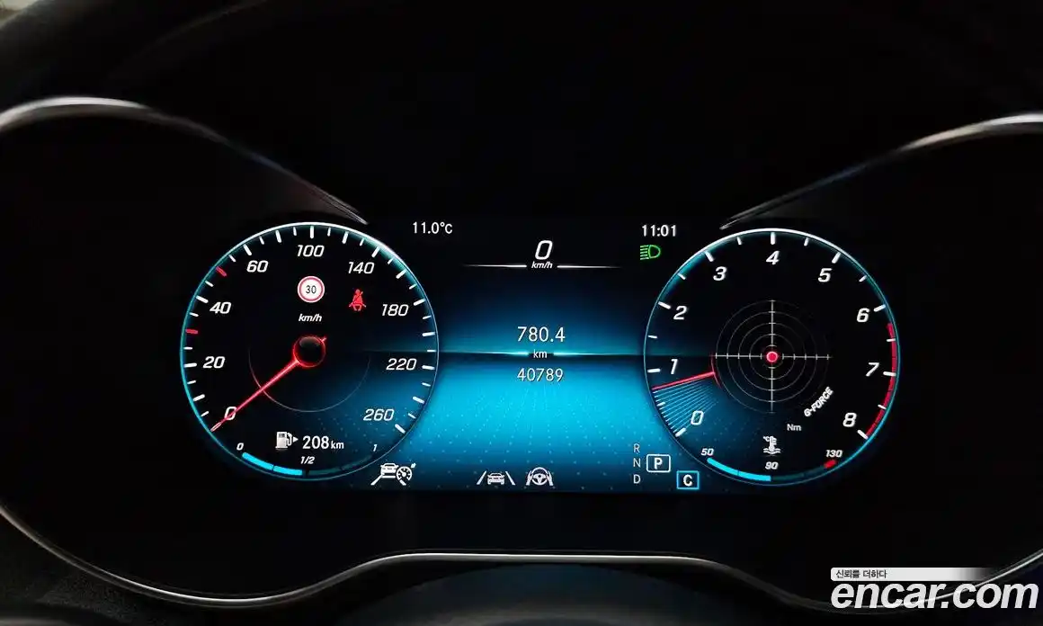 Mercedes-Benz C-Class 2021 2.0 гидро в Москве № 239947, фото 8