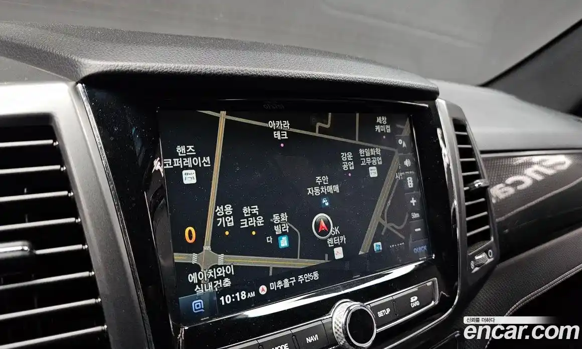 SsangYong Rexton 2021 2.2 гидро в Москве № 24128, фото 14