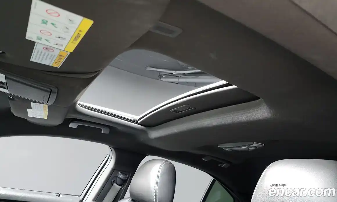 Ford Taurus 2014 2.0 гидро в Москве № 248875, фото 19
