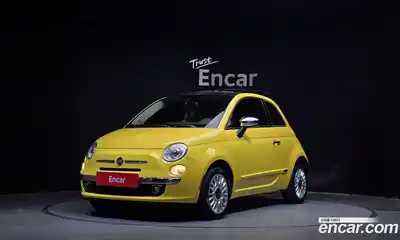 Fiat 500, 2013