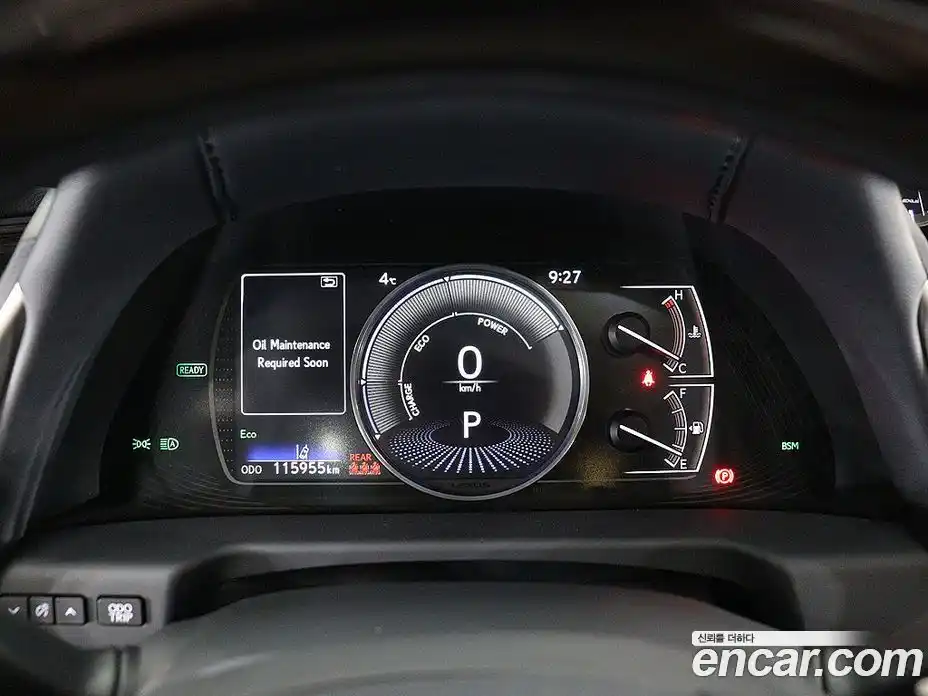Lexus ES 2021 2.5 вариатор в Москве № 254379, фото 5