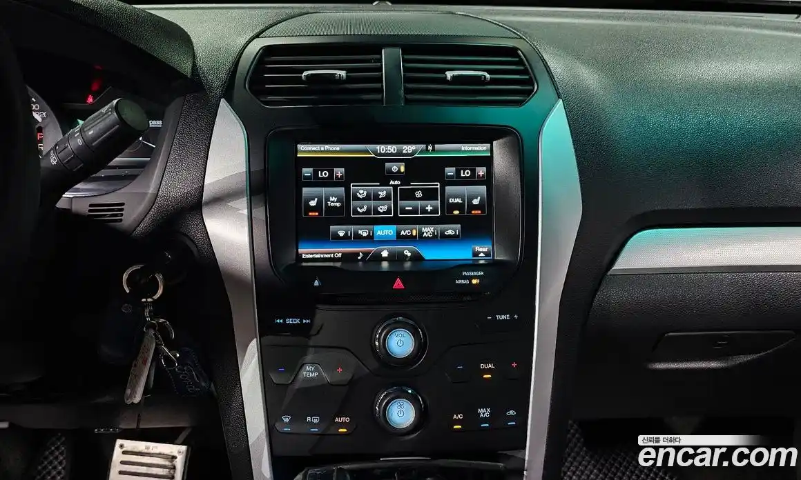 Ford Explorer 2015 2.0 гидро в Москве № 255593, фото 14