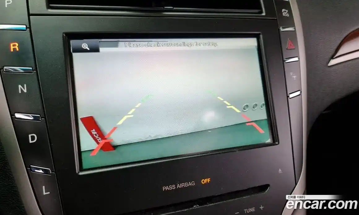 Lincoln MKZ 2016 2.0 гидро в Москве № 255846, фото 16