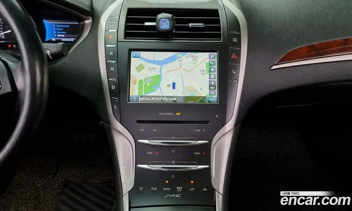 Lincoln MKZ 2016 2.0 гидро в Москве № 255846, фото 17