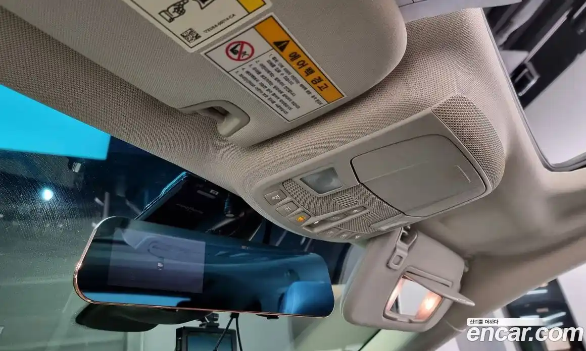 Lincoln MKZ 2016 2.0 гидро в Москве № 255846, фото 18