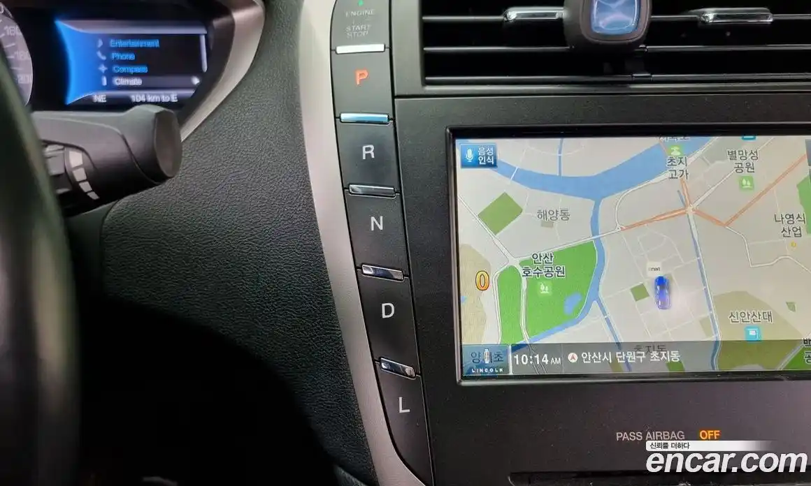 Lincoln MKZ 2016 2.0 гидро в Москве № 255846, фото 9