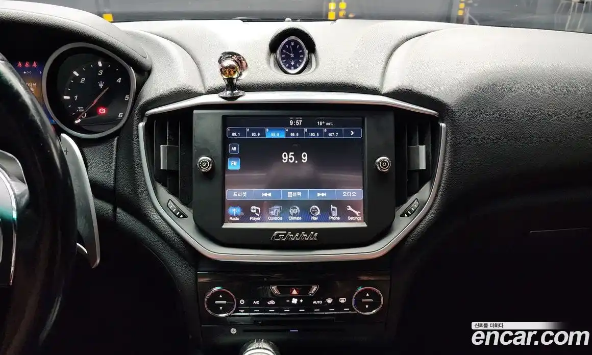 Maserati Ghibli 2015 3.0 гидро в Москве № 255957, фото 14