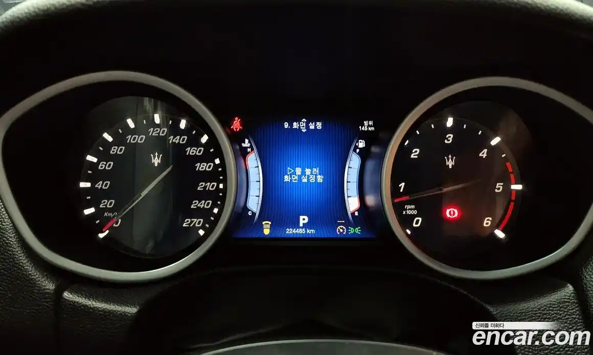 Maserati Ghibli 2015 3.0 гидро в Москве № 255957, фото 8