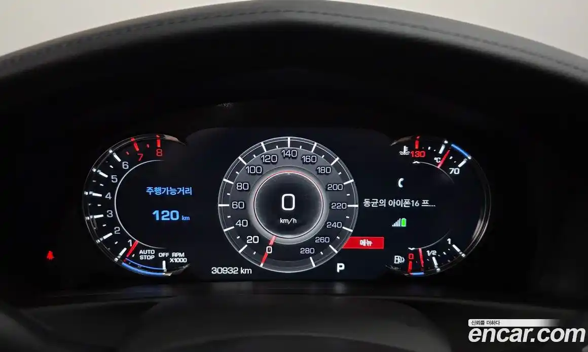 Cadillac CT6 2019 3.6 гидро в Москве № 256392, фото 8