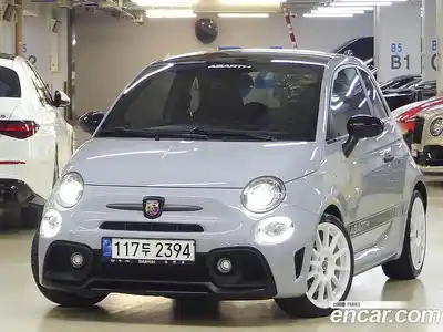 Fiat 500, 2020
