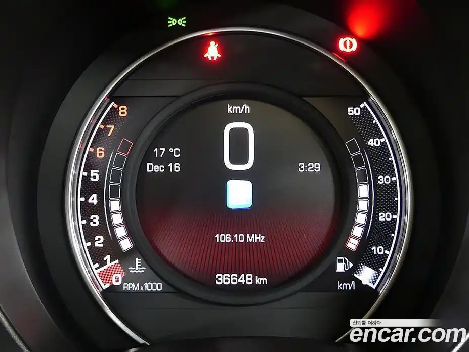 Fiat 500 2020 1.4 механика в Москве № 256625, фото 14