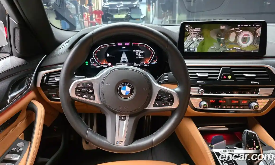 BMW 5-Series 2022 2.0 гидро в Москве, фото 13