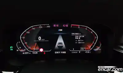 BMW 5-Series 2022 2.0 гидро в Москве, миниатюра 8