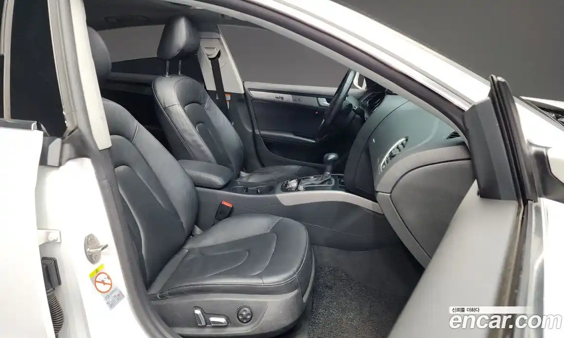 Audi A5 2014 2.0 гидро в Москве № 269047, фото 11