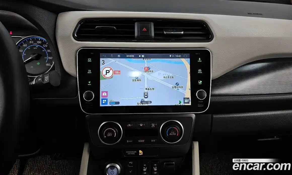 Nissan Leaf 2019 0.1 гидро в Москве № 284986, фото 14