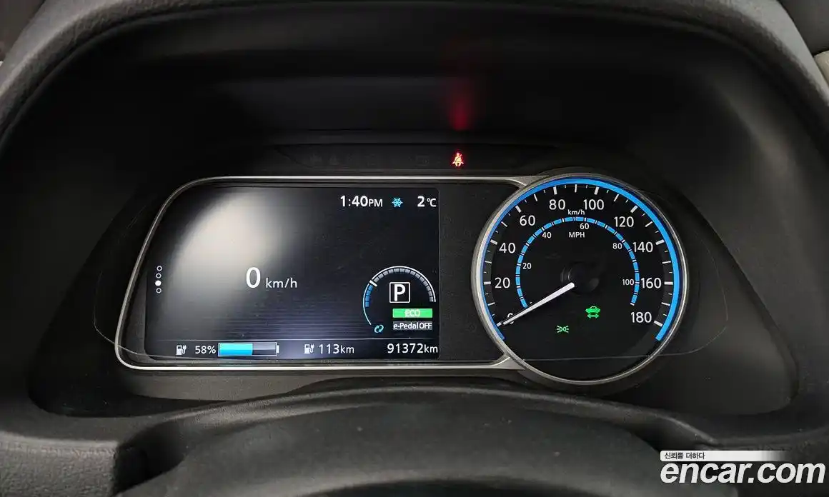Nissan Leaf 2019 0.1 гидро в Москве № 284986, фото 8