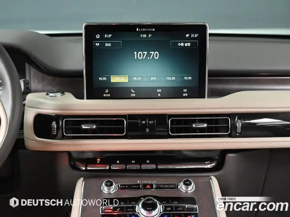 Lincoln Aviator 2023 3.0 гидро в Москве № 304078, фото 14