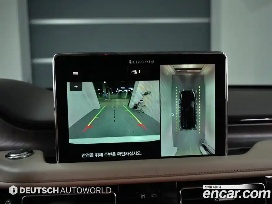 Lincoln Aviator 2023 3.0 гидро в Москве № 304078, фото 15